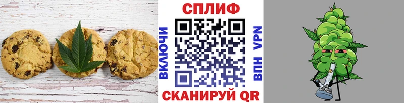 Cannafood конопля  Купить где  Лосино-Петровский 