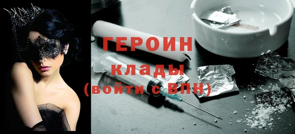 крисы Каменногорск