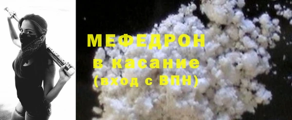 амфетамин Каменка