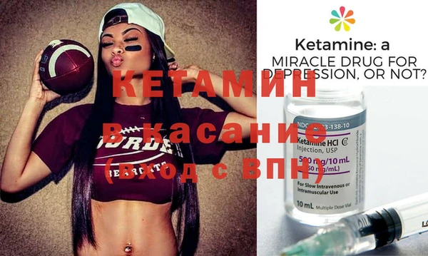 каннабис Каменск-Шахтинский