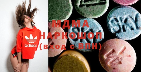 каннабис Каменск-Шахтинский